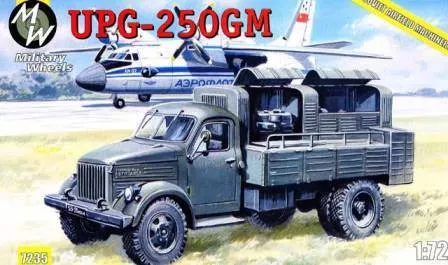 Military Wheels - UPG-250GM on the GAZ-51